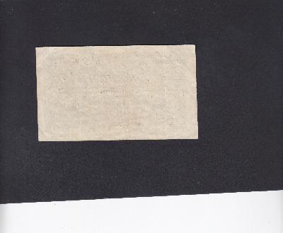 Beschrijving achterzijde: 